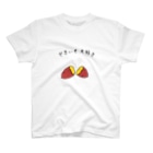 DOTEKKOの焼きいも大好き！その２ Regular Fit T-Shirt