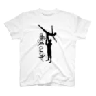 JuggernautCheerのHighSideStarPose スタンダードTシャツ