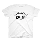 ののやさんのののこっティー（くろののこ） スタンダードTシャツ