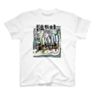 THE DOUBUTSU-ZOO SHOPの動物達 Regular Fit T-Shirt