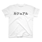 hanachinのカジュアル スタンダードTシャツ