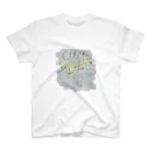 pachiriのcity スタンダードTシャツ