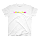 竹条いちいのいきるのにむいてない yellow スタンダードTシャツ