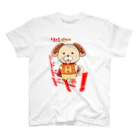 オリジナル雑貨店『ホットドッグ』のHot　Dog スタンダードTシャツ