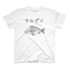 Aliviostaのクロダイ 黒鯛 ゆるい魚イラスト 釣り チヌ スタンダードTシャツ