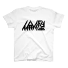 処理場の倫理 Regular Fit T-Shirt