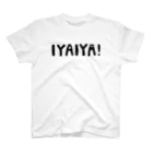 あやなのIYAIYA鬼出没注意 スタンダードTシャツ