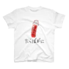 Something_is_Wrongのたらばがに by D Regular Fit T-Shirt