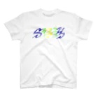 さみつこのさみっこTシャツ スタンダードTシャツ