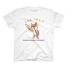 irodoricoのじょん太の仙台弁「しょんつぁん！」白・淡い色のTシャツ向き Regular Fit T-Shirt