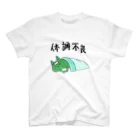 yuhiyoriの顔が緑色のネコ スタンダードTシャツ