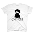 チムニー☆LINEスタンプ発売中のチムニー Regular Fit T-Shirt