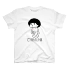 チムニー☆LINEスタンプ発売中のはだかんぼチムニー Regular Fit T-Shirt