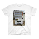 haruto___1006の空っぽの自販機 スタンダードTシャツ