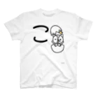 ジージョのデカ文字にゃんこ「こ」 Regular Fit T-Shirt