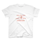 菩薩咖喱の菩薩咖喱 Regular Fit T-Shirt