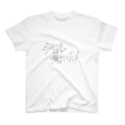 村田あとの社蓄の人々 スタンダードTシャツ