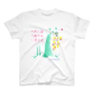 Amagisouの伊豆の大滝×Oh!Daru-chun2 スタンダードTシャツ