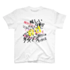 ｻﾄｳ ﾓｴの病み系girl スタンダードTシャツ