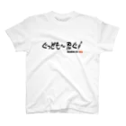 バンコクのプロ忍者のぐっども〜忍ぐ！（クナイVer） Regular Fit T-Shirt