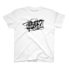 Rei Japanese Calligraphy Designのブラッシュラインシリーズ３ Regular Fit T-Shirt