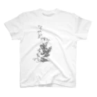 ツバメ堂の蔦とかえる Regular Fit T-Shirt