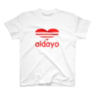 AAAstarsのスポーツ用品メーカーのパロディー（愛だよ）aidayo Regular Fit T-Shirt