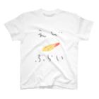 ゆるい猫ちゃんSHOPのえびふらい スタンダードTシャツ