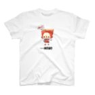 moko yuzuのロボットロボてぃん Regular Fit T-Shirt