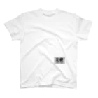 タマの定礎 Regular Fit T-Shirt