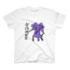 かわいいさんのケルベロス Regular Fit T-Shirt