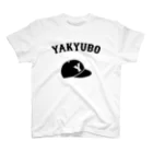 YAKYUBO STOREの野球帽TEE （黒文字） スタンダードTシャツ