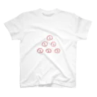 ふわふわくのおまめ6兄弟 スタンダードTシャツ