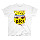 オクマーSUZURIショップのPOCKET　MONEY スタンダードTシャツ