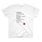 Loversdayの恋言葉04 スタンダードTシャツ