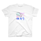 ギャラリー桃胡亭のくらげちゃん(たまには休もう) Regular Fit T-Shirt