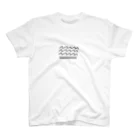 ちゃわんむしのしんぷるなもよう Regular Fit T-Shirt