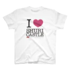 ちびきん工房のI LOVE SHURIJO スタンダードTシャツ