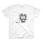 森口ぴー太郎のぴょん Regular Fit T-Shirt