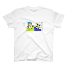 crazymind_poulのパパとの愛情Tシャツ Regular Fit T-Shirt