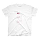 萩原商店街のミロのヴィーナス（白） Regular Fit T-Shirt