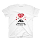 鹿児島Ruby会議01 ショップの鹿児島Ruby会議01 スタンダードTシャツ