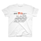 ひよこねこ ショップ 1号店の熱波を求める人々　（バラキャラ版） スタンダードTシャツ