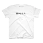 Ahiru Bakudanの整いません スタンダードTシャツ