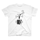 shin sennaの不眠 Regular Fit T-Shirt