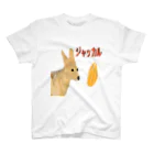 Danke Shoot Coffeeのジャッカル スタンダードTシャツ