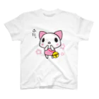 [ E+ ] SHOPのしろいねこ。 Regular Fit T-Shirt