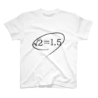 ふじたりあんのなぜ√2は1.5じゃないのか Regular Fit T-Shirt