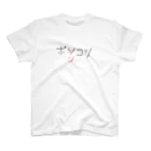 こばちのポソコツ Regular Fit T-Shirt