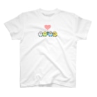 まめるりはことりのハイタッチなかよしセキセイインコ【まめるりはことり】 Regular Fit T-Shirt